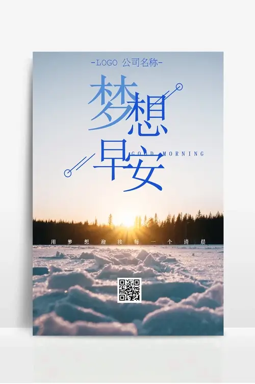 办理病历委托书必须打印的吗