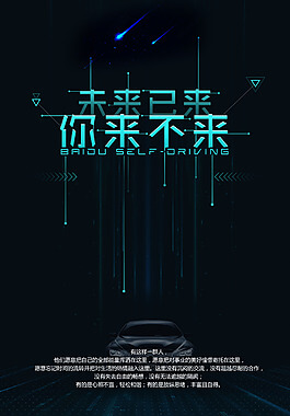 走读医院证明怎么开