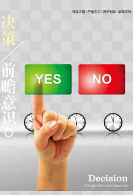 医院证明怎么弄