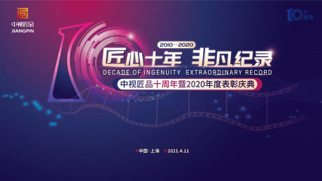出院证明可以重新开吗