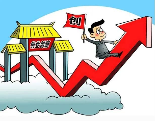 出院证明图片是什么样的