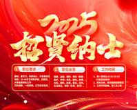 出院诊断和诊断证明一样吗