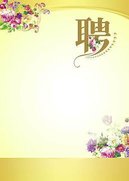 不到退休年龄办理病退怎么开工资
